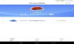 : 2024年最靠谱的数字货币