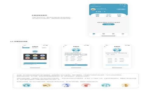 揭秘TPWallet创始人孙雨晨：区块链行业的先锋与创新者