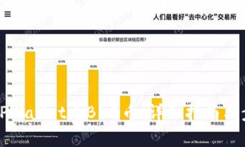 如何向TPWallet充BNB币：详细指南与步骤解析