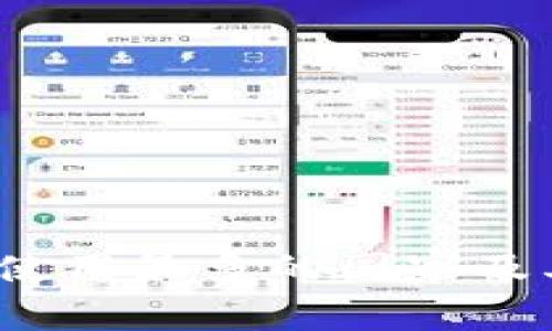 tpWallet：全球使用最多的国家及其受欢迎的原因