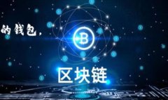   如何轻松重新登录tpWallet：详尽指导与常见问题