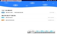 如何通过TPWallet使用BNB购买加密货币：详尽指南
