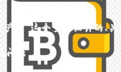 当然可以！以下是为“tpwallet不显示资产了”这个