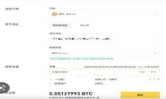 深入浅出：区块链电子钱包原理解析