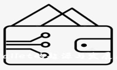 tpWallet的起源与发展历程