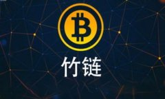   以太坊钱包的大小及其影响因素分析 /  guanjia