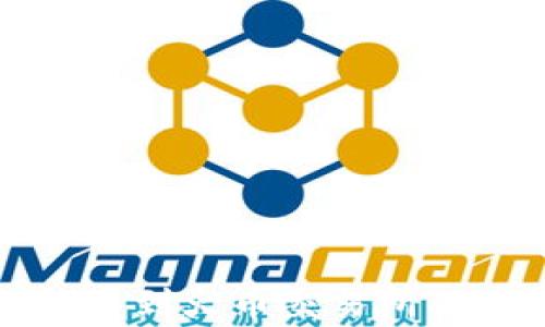 
TP钱包提币到火币交易所的时间解析