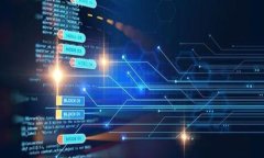 TP钱包充值到币安需要多久？