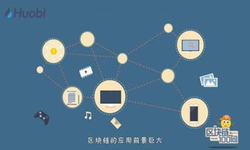 

TP钱包充值到币安需要多久？