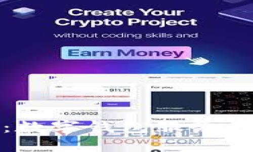 钱包金服：数字钱包服务的全新风潮