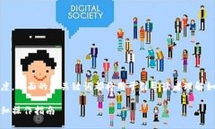 提示：为了保证内容的全面性和清晰度，下面的